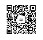 天津市初三一模试卷免费领取 第12张