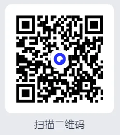 【中考】全国各地历年中考真题试卷+答案解析及全套学习资料,持续更新 第1张