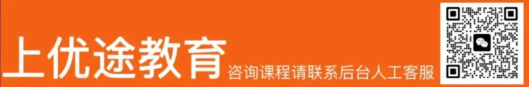 2025年沈阳中考哪个区770+人数最多?附沈阳各区初中梯队! 第1张
