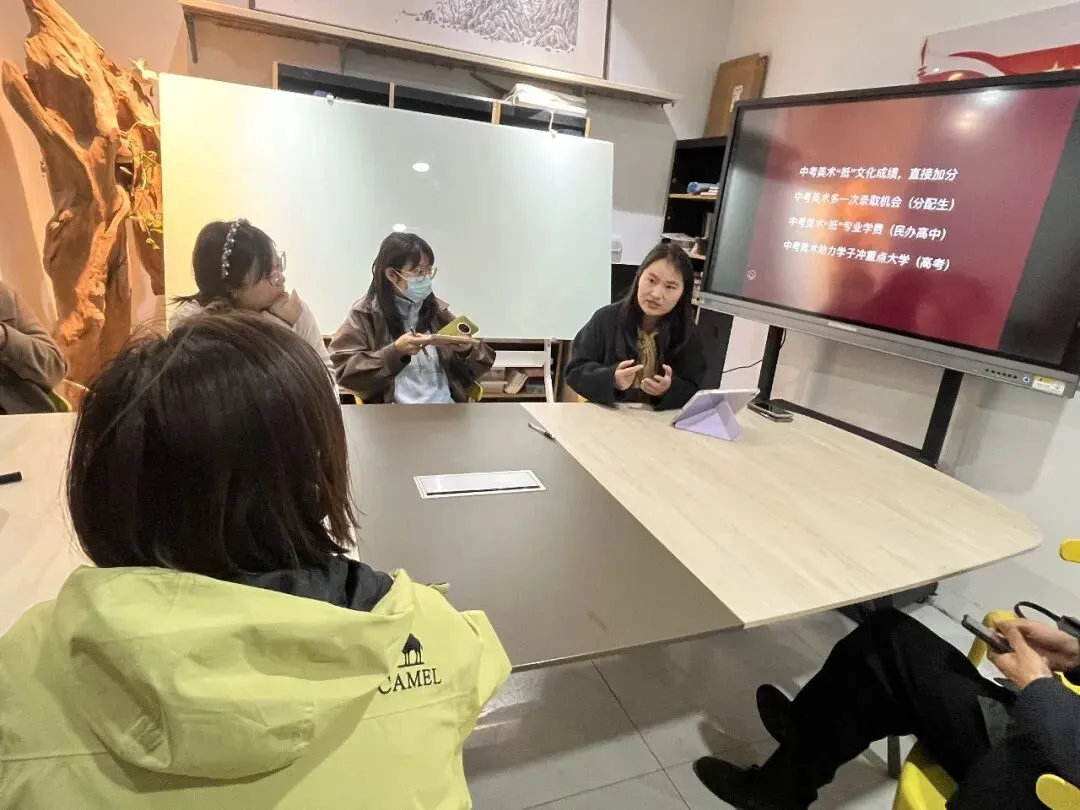 艺路领航,筑梦中考|郑州美术升学规划分享会圆满落幕 第2张