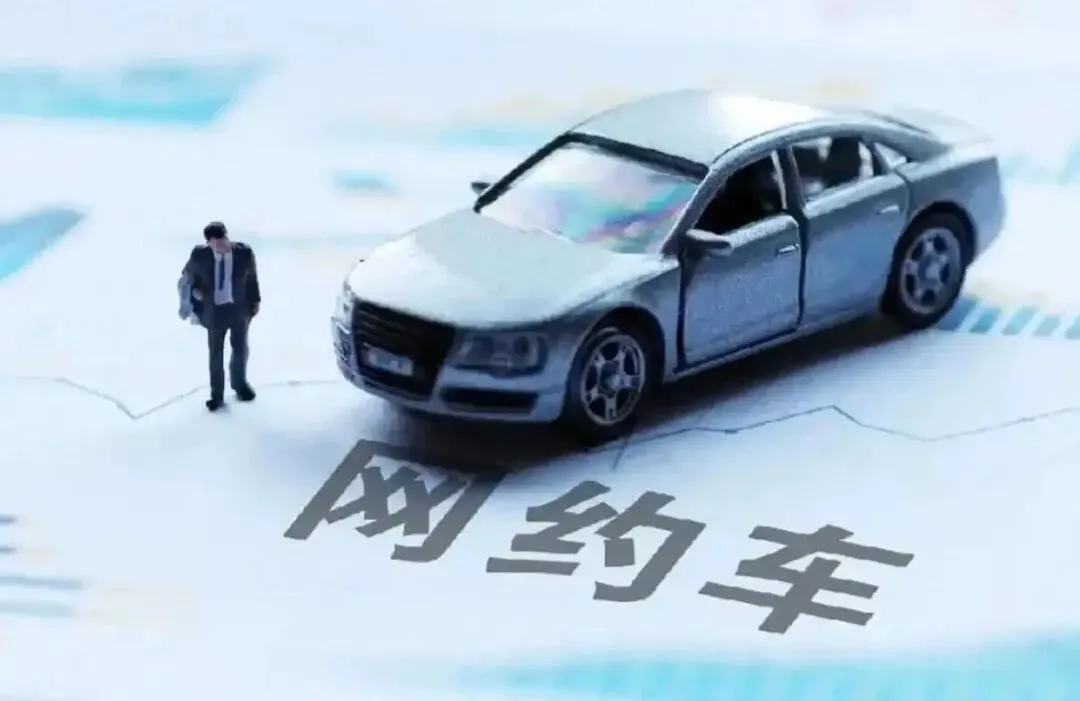 人证考试有模拟系统吗?官方题库在哪里找 第2张