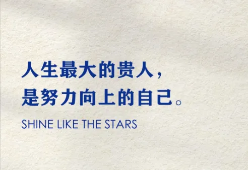 近10年二建真题高频考点统计,这20个考点年年出,优先背! 第2张