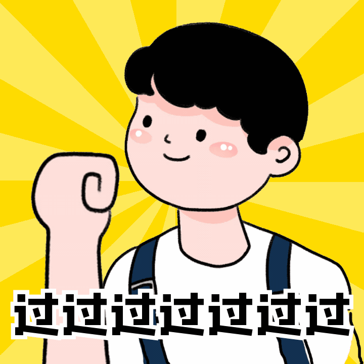 4月证券专场考试倒计时10天!考前模拟练习不能少! 第2张 4月证券专场考试倒计时10天!考前模拟练习不能少! 第2张