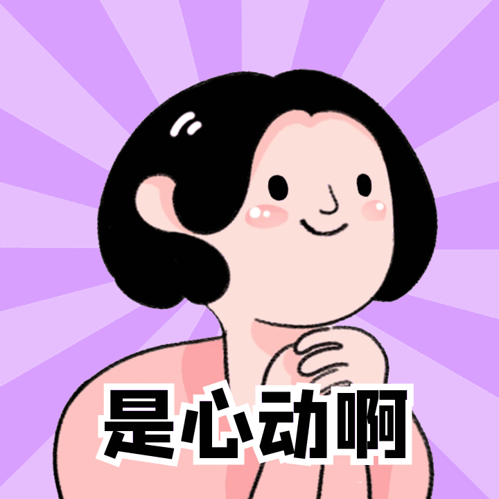 4月证券专场考试倒计时10天!考前模拟练习不能少! 第9张 4月证券专场考试倒计时10天!考前模拟练习不能少! 第9张