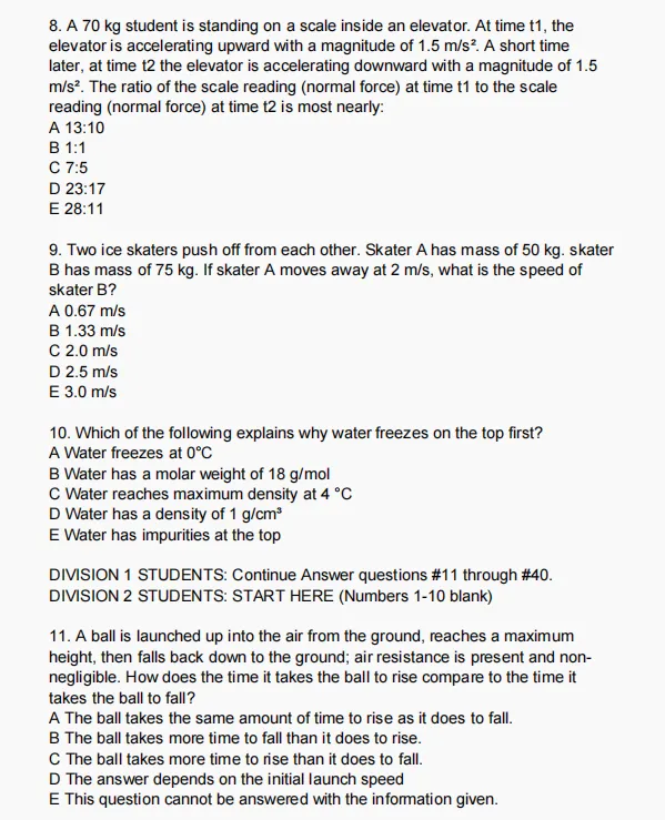 2026年物理碗真题+答案+解析,免费领取~ 第1张