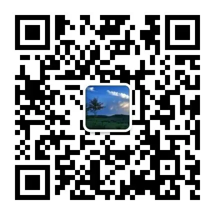 哈三中2026年高二4月月考化学试卷答案及解析 第10张