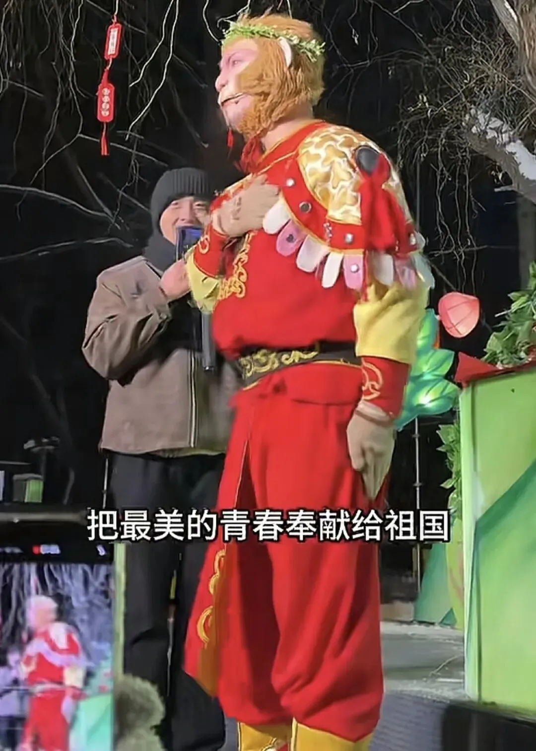 给小朋友硬塞试卷,转头向边防战士敬礼:雪饼猴去《无限超越班》真去对了 第4张 给小朋友硬塞试卷,转头向边防战士敬礼:雪饼猴去《无限超越班》真去对了 第4张