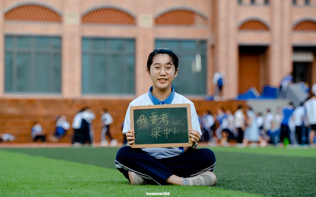 中考倒计时 | 初中三年,到底该“卷”在哪儿? 第1张