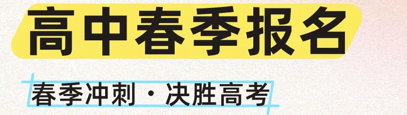 超全!深圳初中各区语文一模作文真题汇总! 第9张