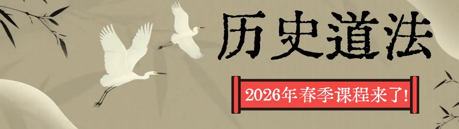 超全!深圳初中各区语文一模作文真题汇总! 第11张