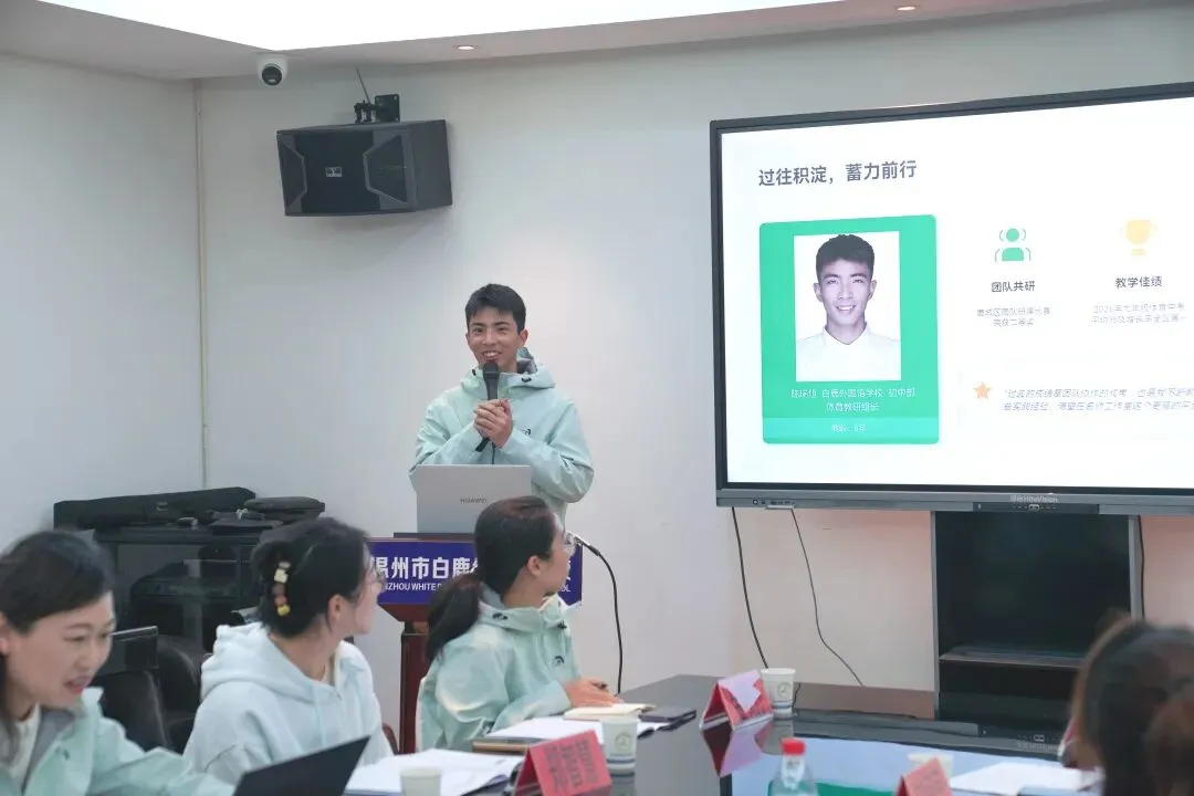 聚焦高效课堂 决胜体育中考 第9张 聚焦高效课堂 决胜体育中考 第9张