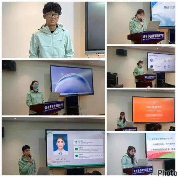 聚焦高效课堂 决胜体育中考 第10张 聚焦高效课堂 决胜体育中考 第10张