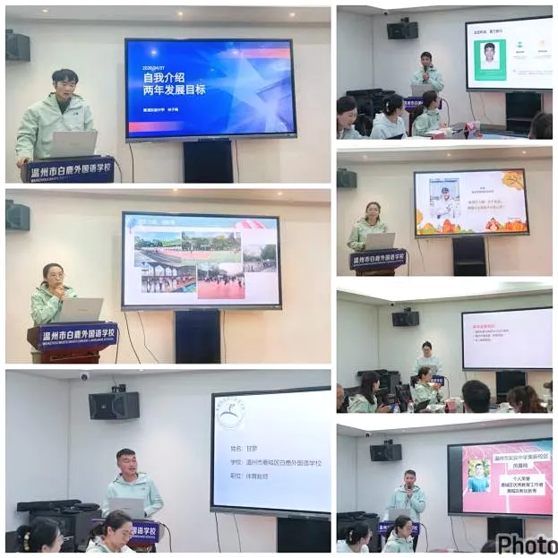 聚焦高效课堂 决胜体育中考 第11张 聚焦高效课堂 决胜体育中考 第11张