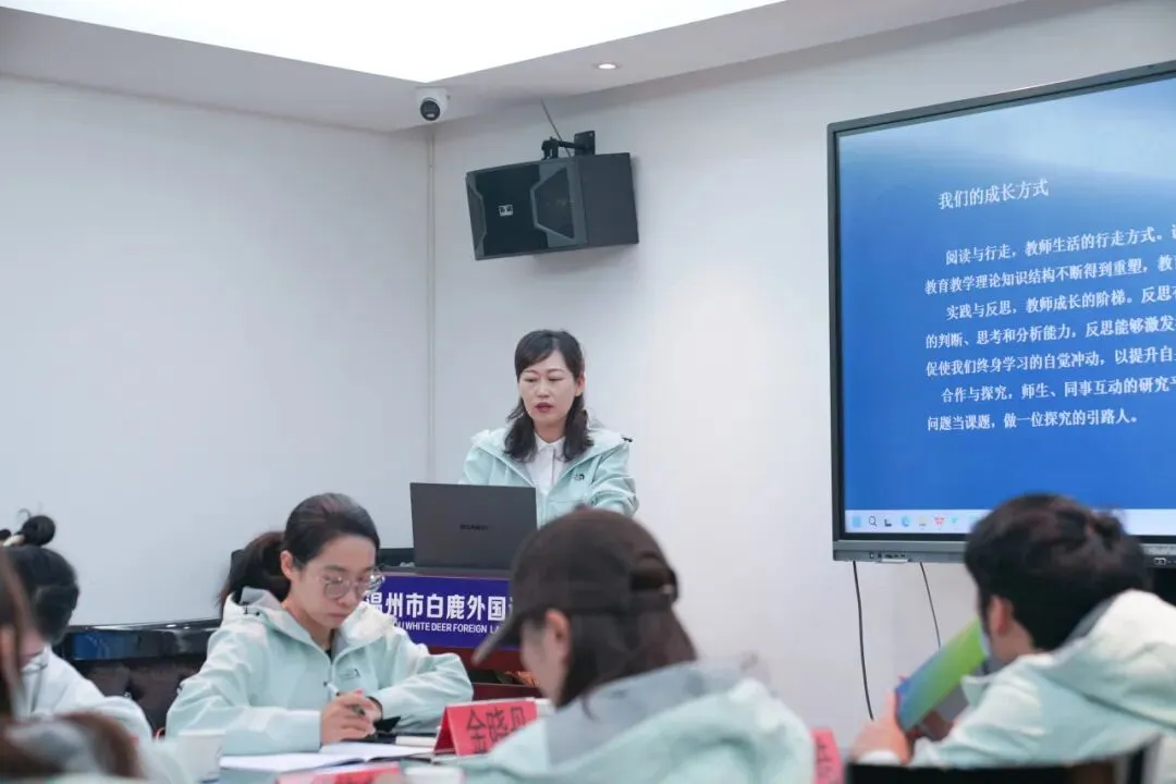 聚焦高效课堂 决胜体育中考 第14张 聚焦高效课堂 决胜体育中考 第14张