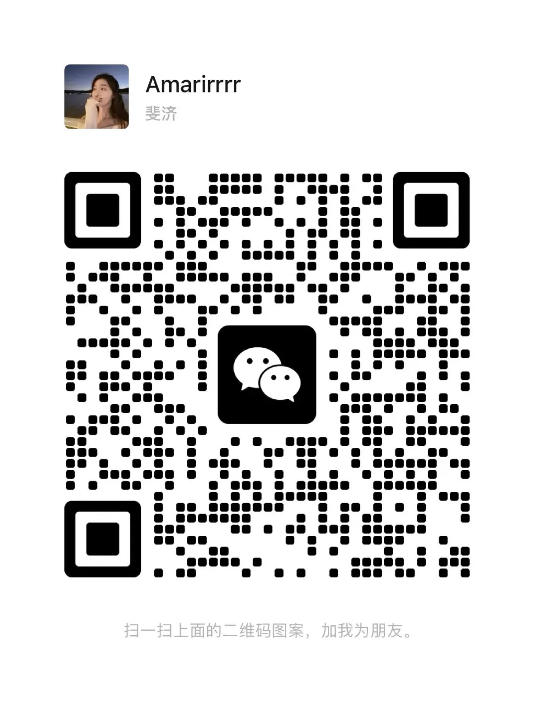 贵州省面 真题解析3-2025年5月10日贵州省公务员面试题(A卷)第三题 第4张