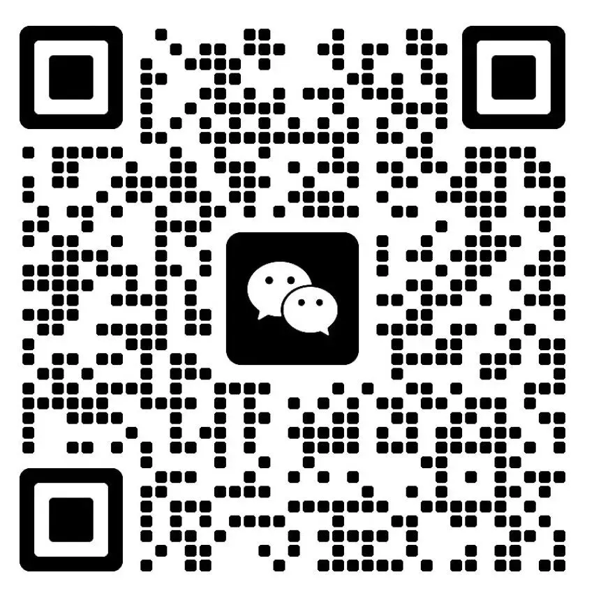 IB经济7分密码!N25真题直接送~ 第5张