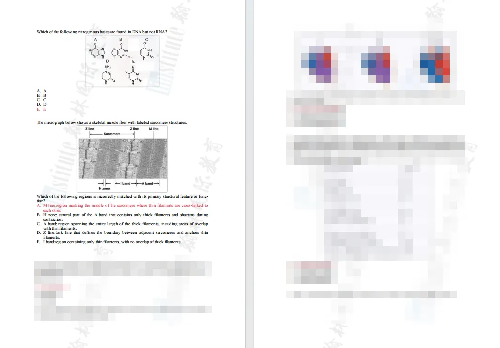 【2026赛季USABO真题&答案】翰林USABO生物竞赛备考大礼包! 习题集+词汇公式+解析 扫码免费领取 第2张