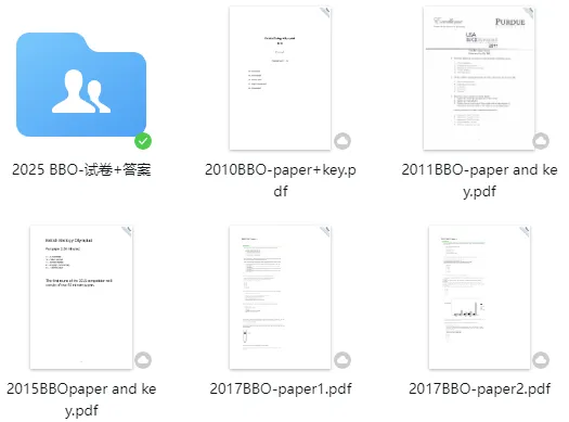 【2026赛季USABO真题&答案】翰林USABO生物竞赛备考大礼包! 习题集+词汇公式+解析 扫码免费领取 第7张