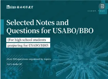 【2026赛季USABO真题&答案】翰林USABO生物竞赛备考大礼包! 习题集+词汇公式+解析 扫码免费领取 第15张