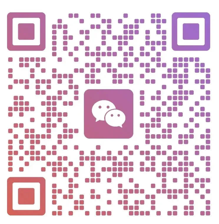 【2026赛季USABO真题&答案】翰林USABO生物竞赛备考大礼包! 习题集+词汇公式+解析 扫码免费领取 第25张