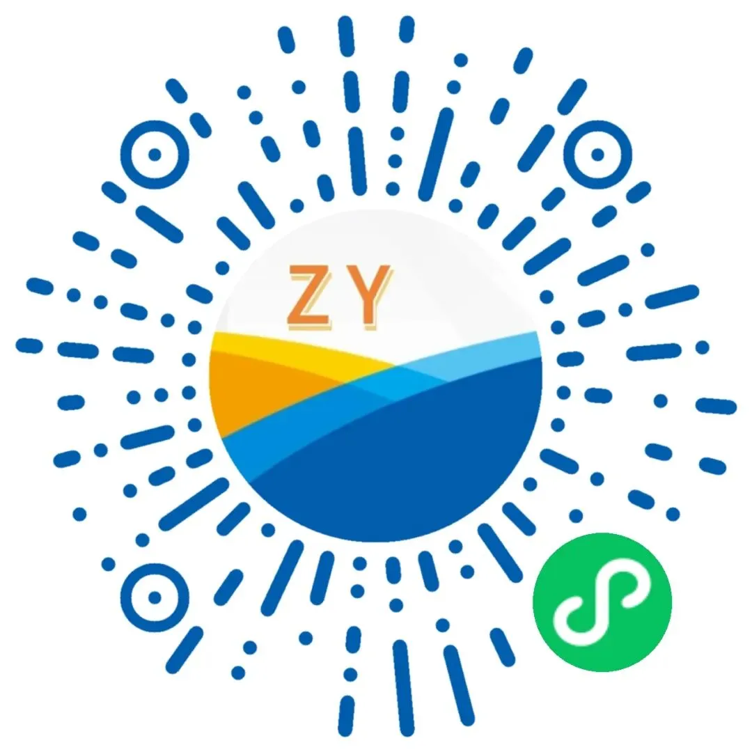 中考志愿填报必看!2021-2025年东莞录取分数线最全盘点 第3张 中考志愿填报必看!2021-2025年东莞录取分数线最全盘点 第3张