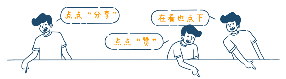 中考不是终点,电力技能才是人生 ＂硬通货＂—— 临沂电力技术学校菏泽校区欢迎你 第12张