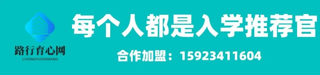 中考之后请查收丨新亚高级中学国际部新加坡班,低成本留学,学制短正规学校,升学无忧 第1张