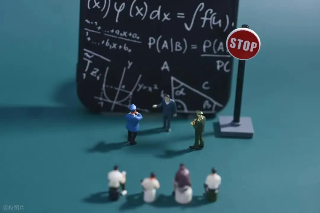 清远中考一模每年难度“爆表”?模考与中考分数差距有多大? 第2张