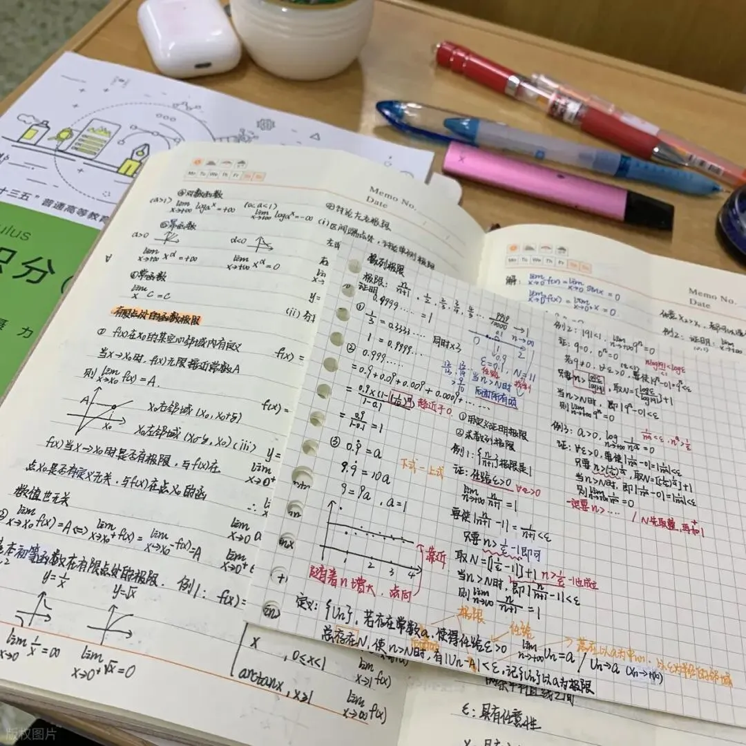 清远中考一模每年难度“爆表”?模考与中考分数差距有多大? 第8张