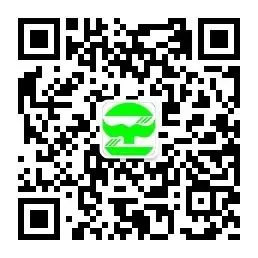 江苏省西亭高级中学讲义试卷用纸采购项目中标结果公告 第3张