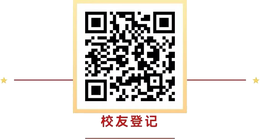 江苏省西亭高级中学讲义试卷用纸采购项目中标结果公告 第4张