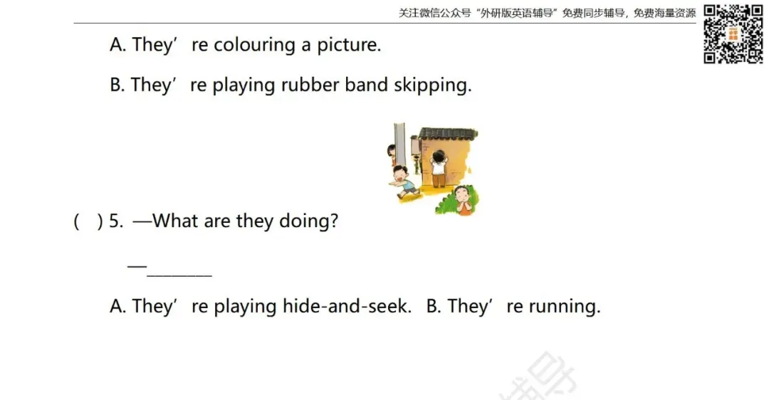 【试卷】二年级英语下册 Module 5 同步练习 外研社版小学英语(一年级起点) 第4张