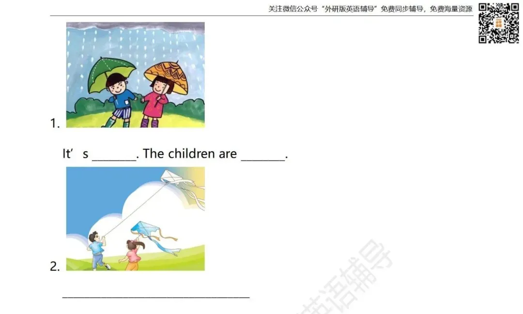 【试卷】五年级英语下册 Module 5 同步练习 外研社版小学英语(一年级起点) 第6张