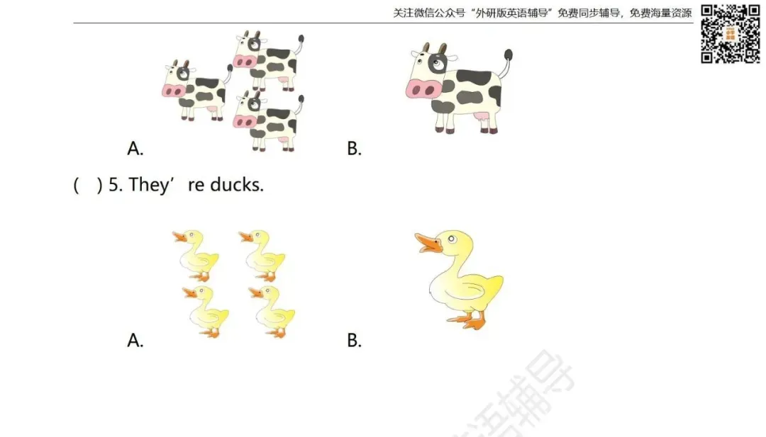 【试卷】一年级英语下册 Module 5 同步练习 外研社版小学英语(一年级起点) 第4张