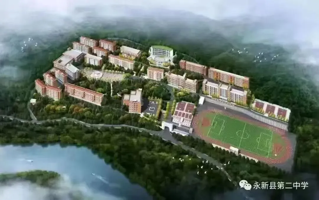 喜报 | 我校教师在全市高三教师高考真题说题比赛中荣获佳绩! 第7张