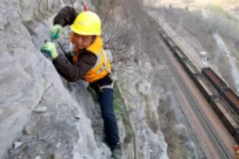 【中考真题】2025年河北省中考地理试卷 第2张