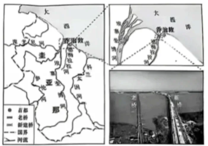 【中考真题】2025年河北省中考地理试卷 第10张