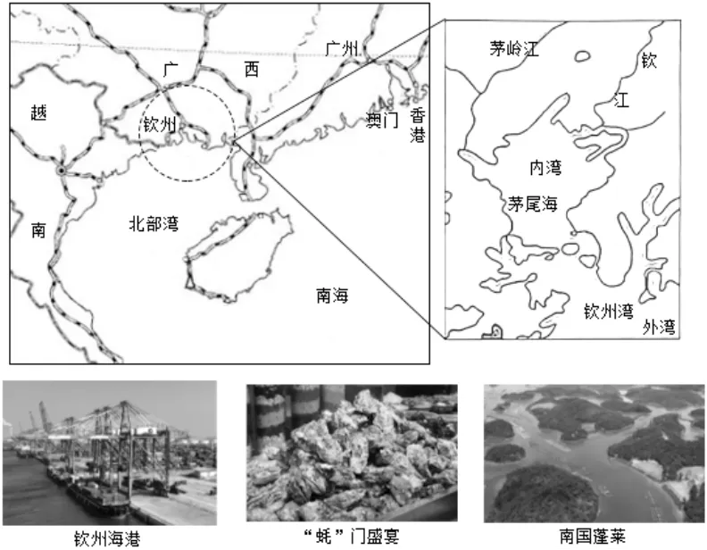 【中考真题】2025年河北省中考地理试卷 第11张