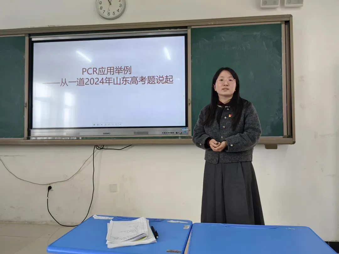 破难点、重实践、研真题——2026年桐城八中教学开放日学习心得 第8张