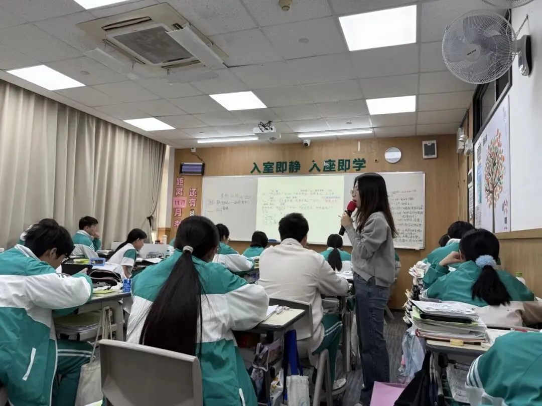 探索中考全日制校园的声音世界,你准备好了么 第3张 探索中考全日制校园的声音世界,你准备好了么 第3张