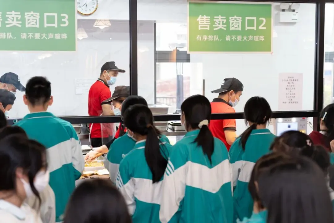 探索中考全日制校园的声音世界,你准备好了么 第20张 探索中考全日制校园的声音世界,你准备好了么 第20张