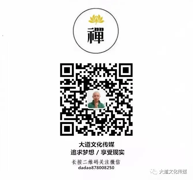 中考时间定了!河北省教育厅最新通知 20260408 第6张