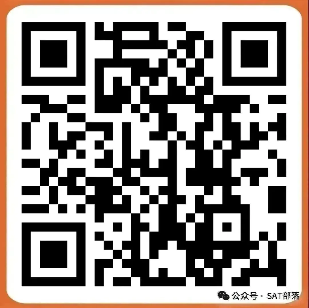 SAT真题还原48:《原住民画家》 第2张