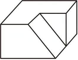 2026年安徽省中考数学模拟信息试卷(二) 第4张