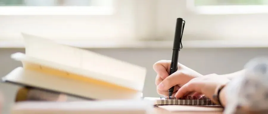 2026年芜湖中考各科考试时间及分数! 第5张