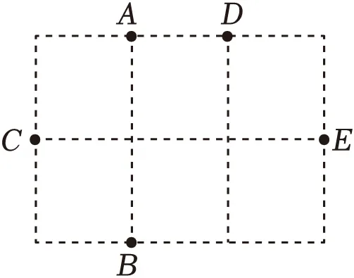 2026年安徽省中考数学模拟信息试卷(二) 第16张