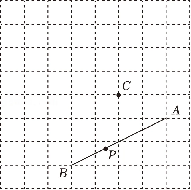 2026年安徽省中考数学模拟信息试卷(二) 第32张