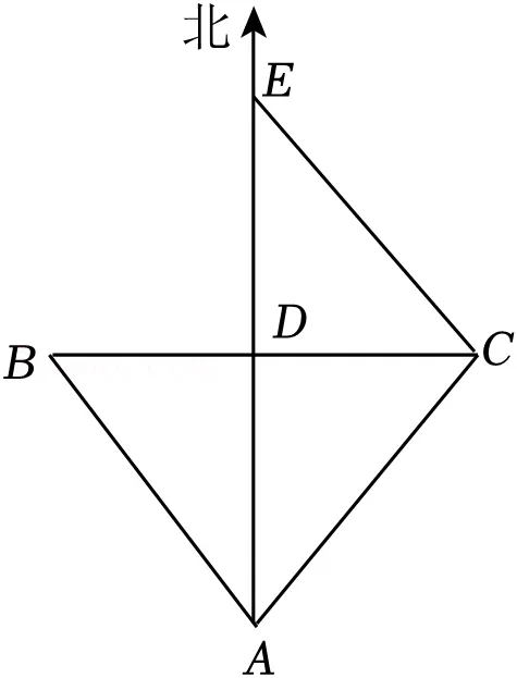 2026年安徽省中考数学模拟信息试卷(二) 第35张
