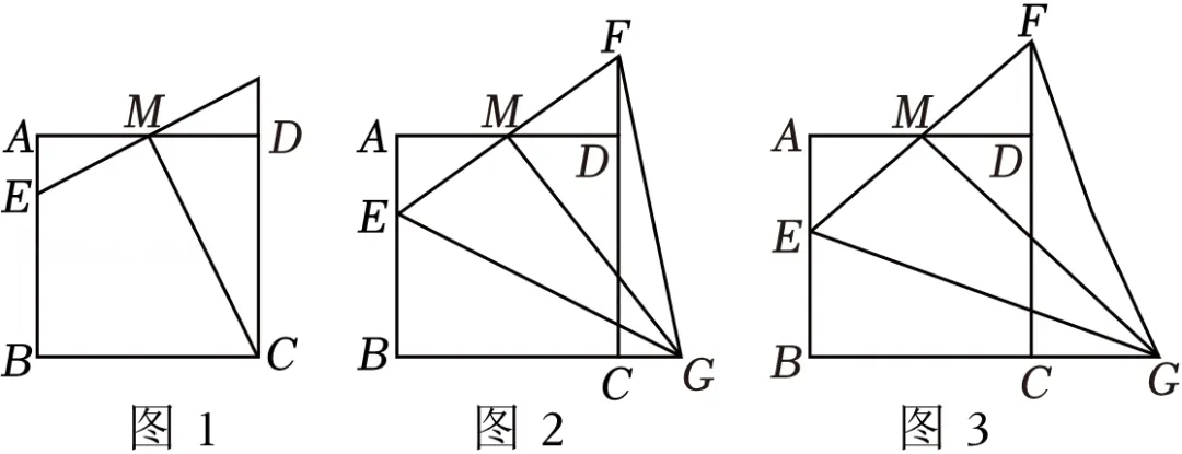 2026年安徽省中考数学模拟信息试卷(二) 第37张