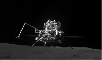 中考地理复习特辑——专题一:地球在宇宙中 第4张